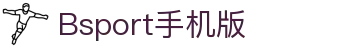 必一·运动(B-Sports)官方网站
